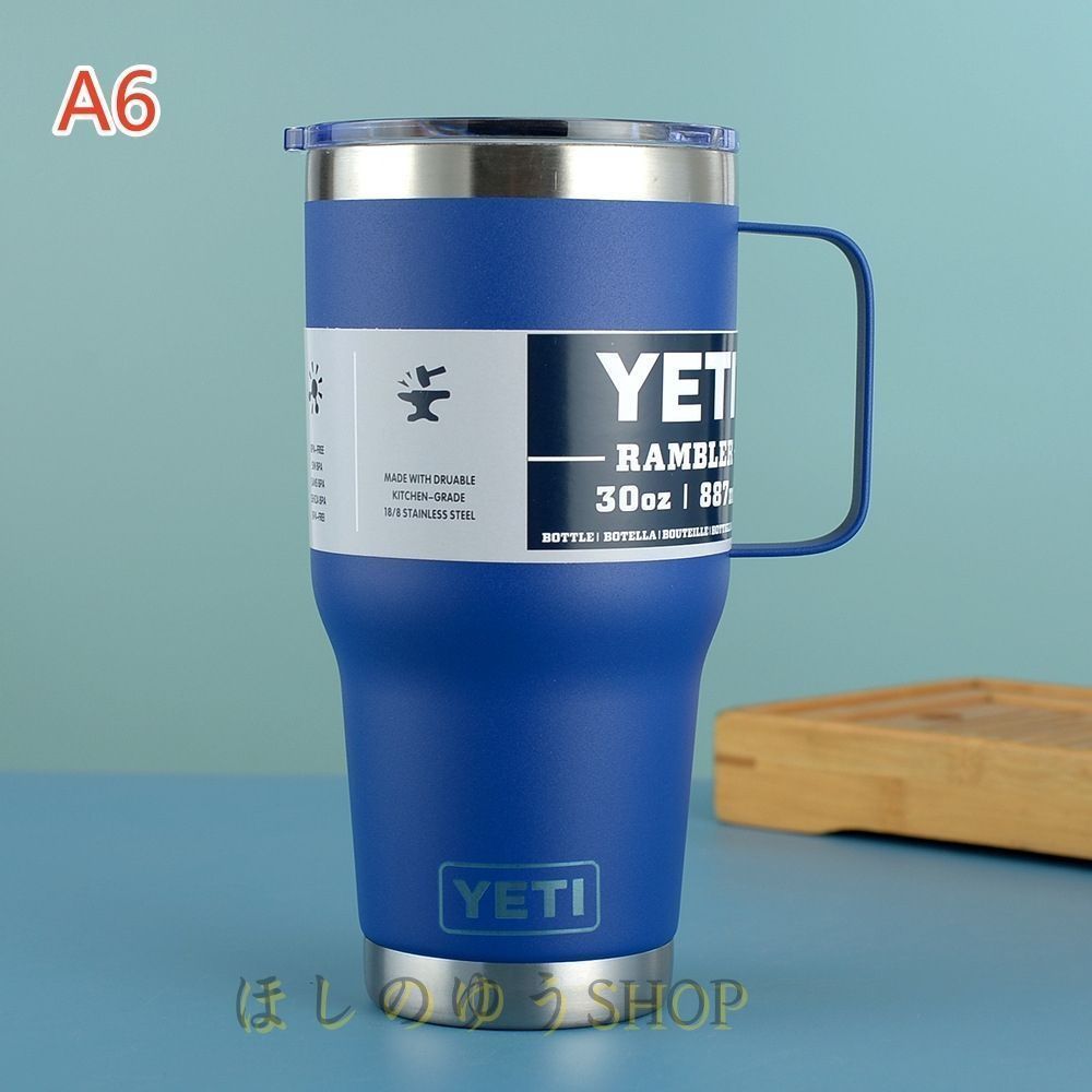 YETI イエティ タンブラー 30oz（887ml）×2つ　SET YETI イエティ タンブラー 30oz（887ml）×2つ SET 新品YETI イエティ