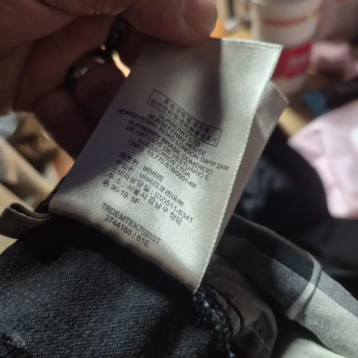 ブラックデニム