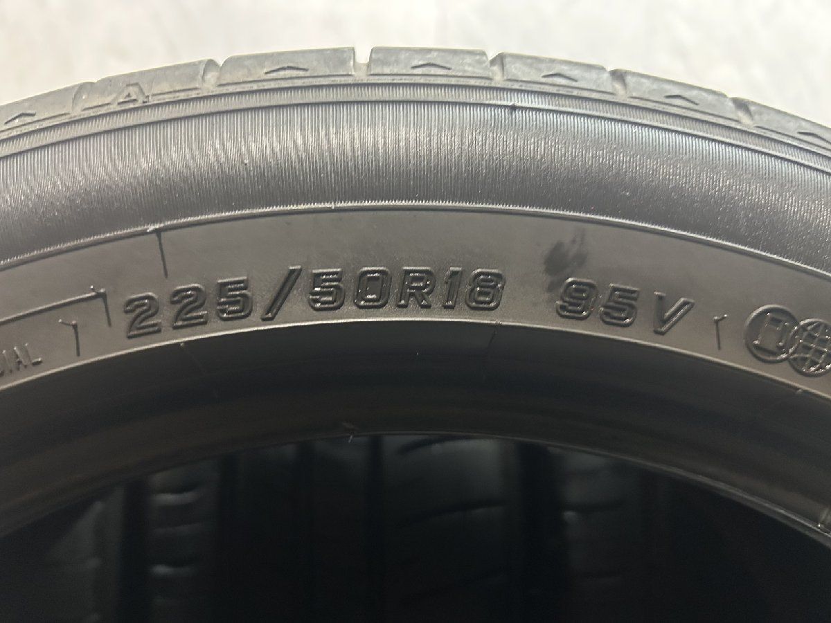  DUNLOP ENASAVE RV 505 225 50 R 18 18インチ 夏タイヤ 4本 23年製 バリ溝 レクサスUX オデッセイ C HR エスティマ ヴェゼル等 MTH 897 18インチ サマータイヤ ノーマルタイヤ