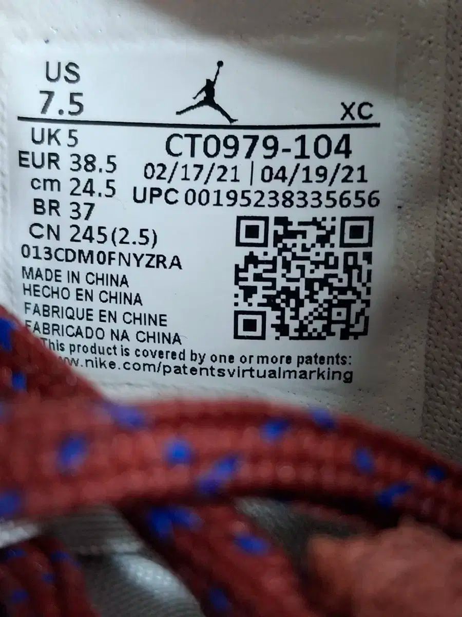 スニーカー 2020