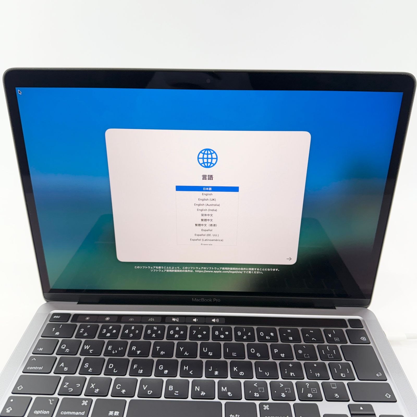 Apple MacBookPro 13インチ 2020 i 5 16 GB 1 TB C 5225-80