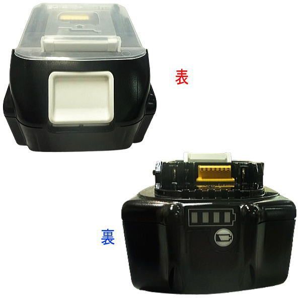 makita バッテリー&チャージャーセット BL1860B&DC18WC 2510000011062