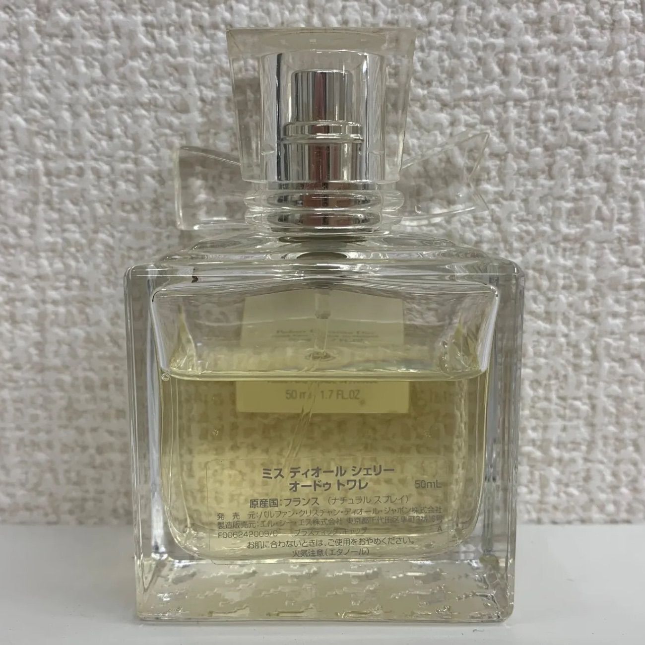 Dior ディオール ミスディオール シェリー オードゥトワレ 50ml C969②