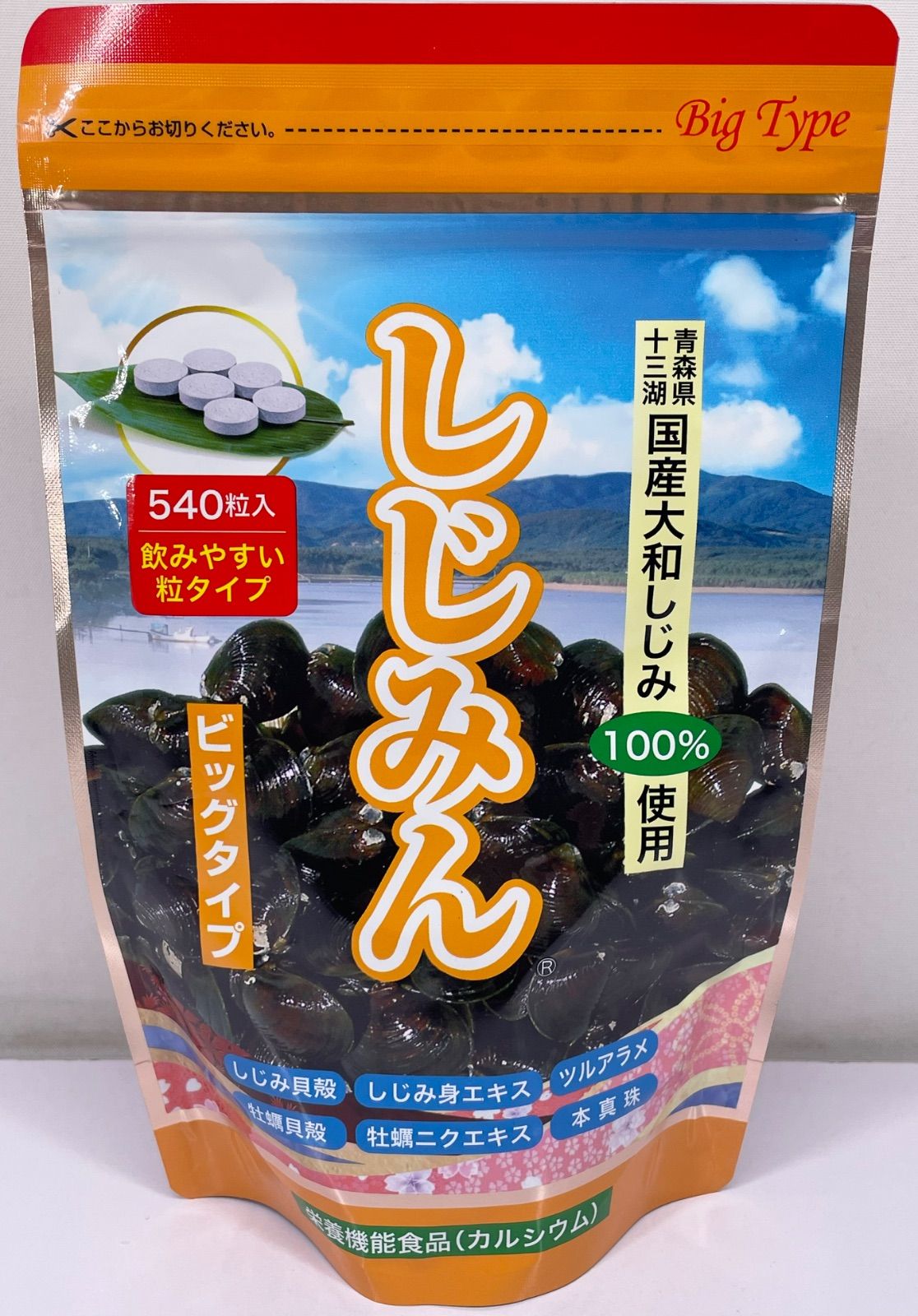 はつらつ堂 しじみん ビッグタイプ 540粒入