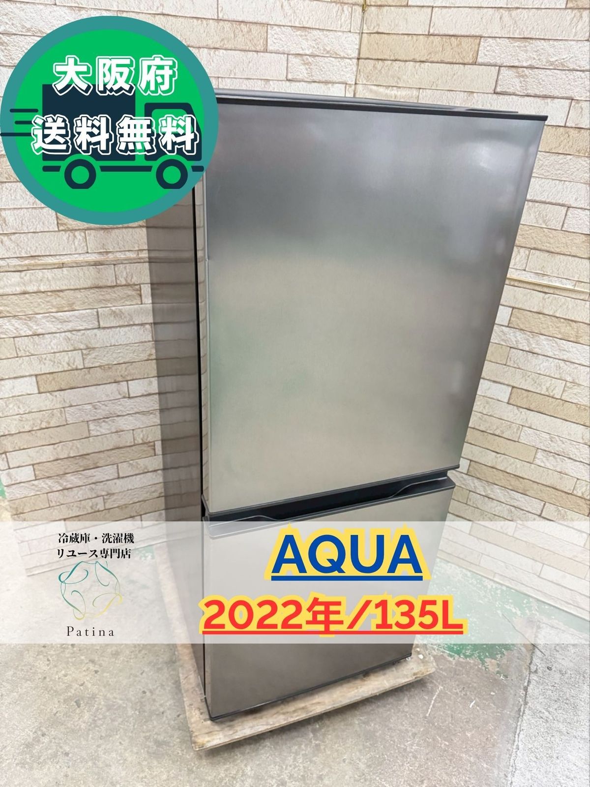 のりのリリー様専用 壺屋焼 登り窯 金城敏昭 やちむん 沖縄 深皿 盛鉢