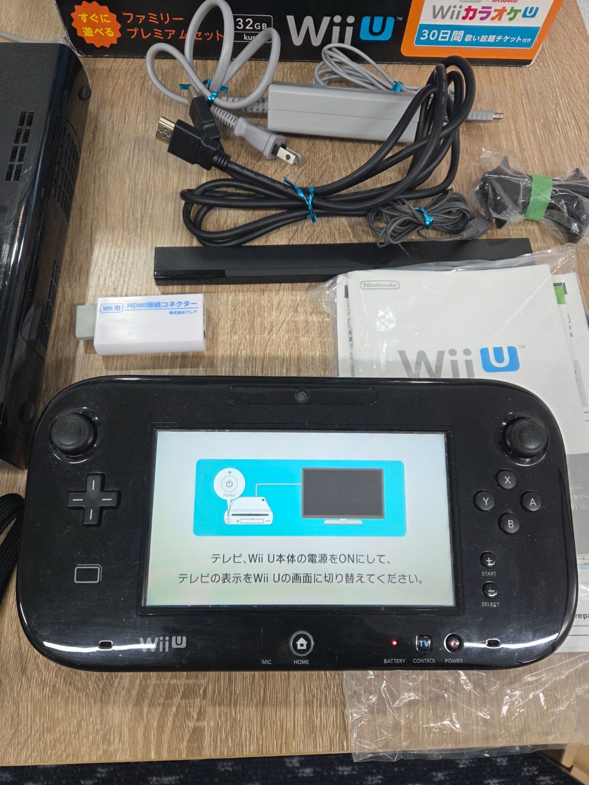 wii u 32GB 黒 ソフトまとめ売り wiiu本体 32GB ソフトセット（すぐに