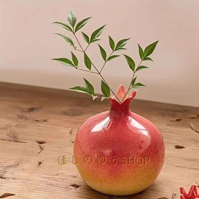 レトロ 陶器 花瓶 花瓶 フラワーベース 花器 ザクロ セラミック