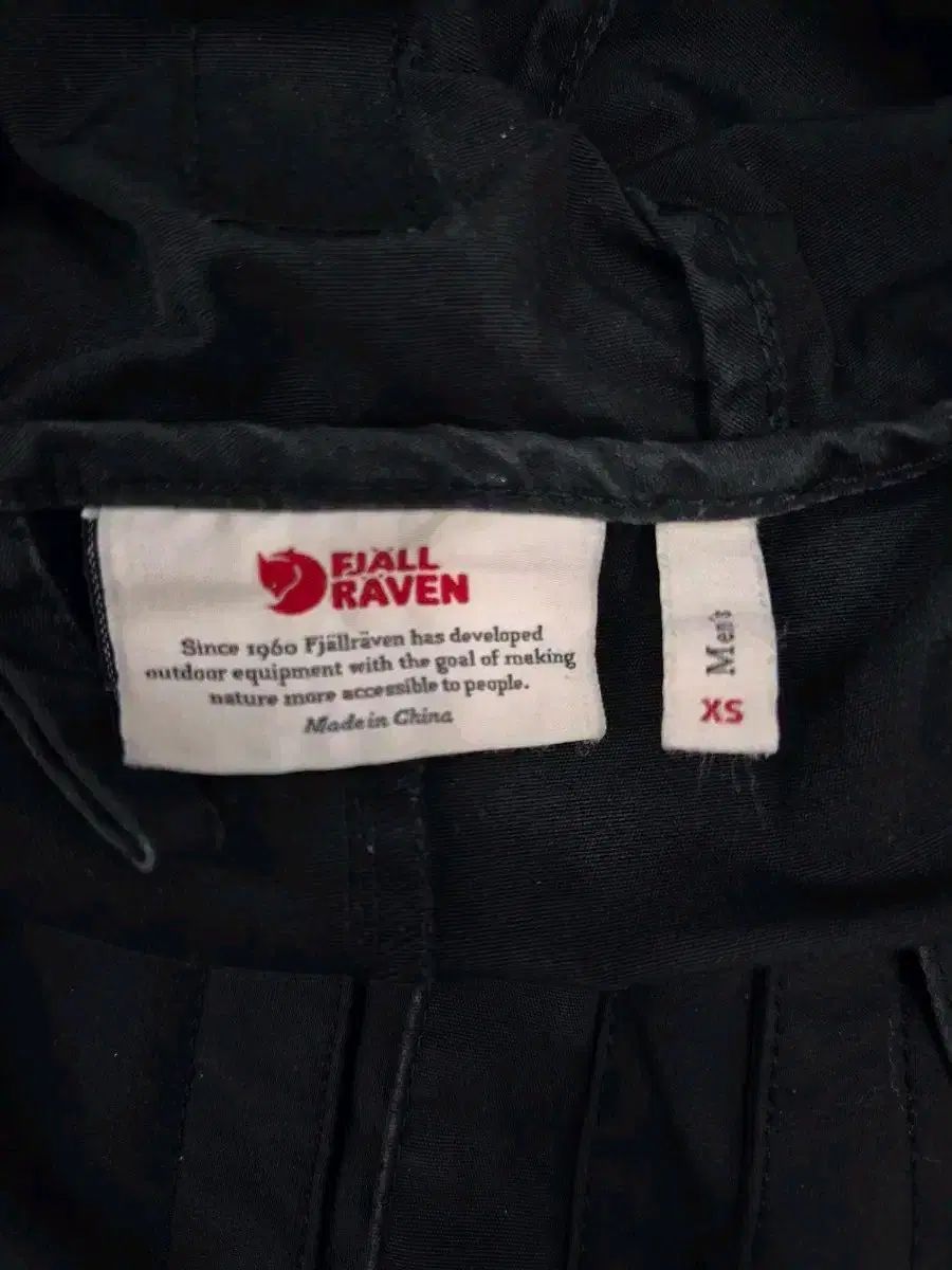 フェールラーベン WHO