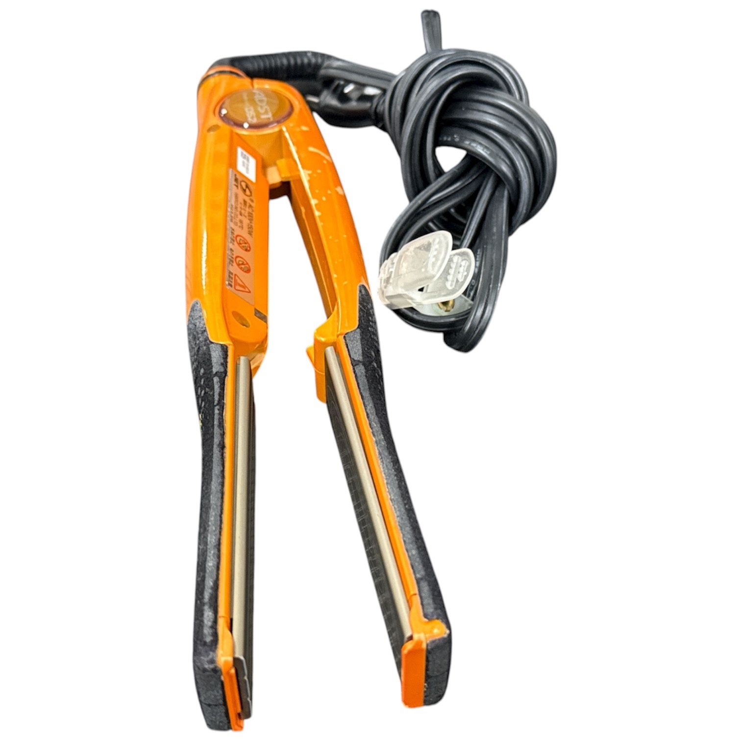 ハッコー アドスト