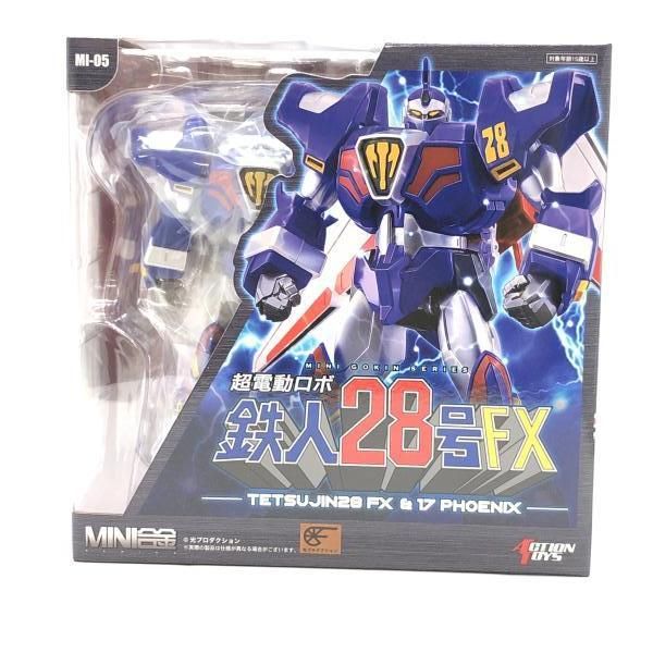 MINI合金 超電動ロボ 鉄人28号FX 鉄人17号フェニックス 24