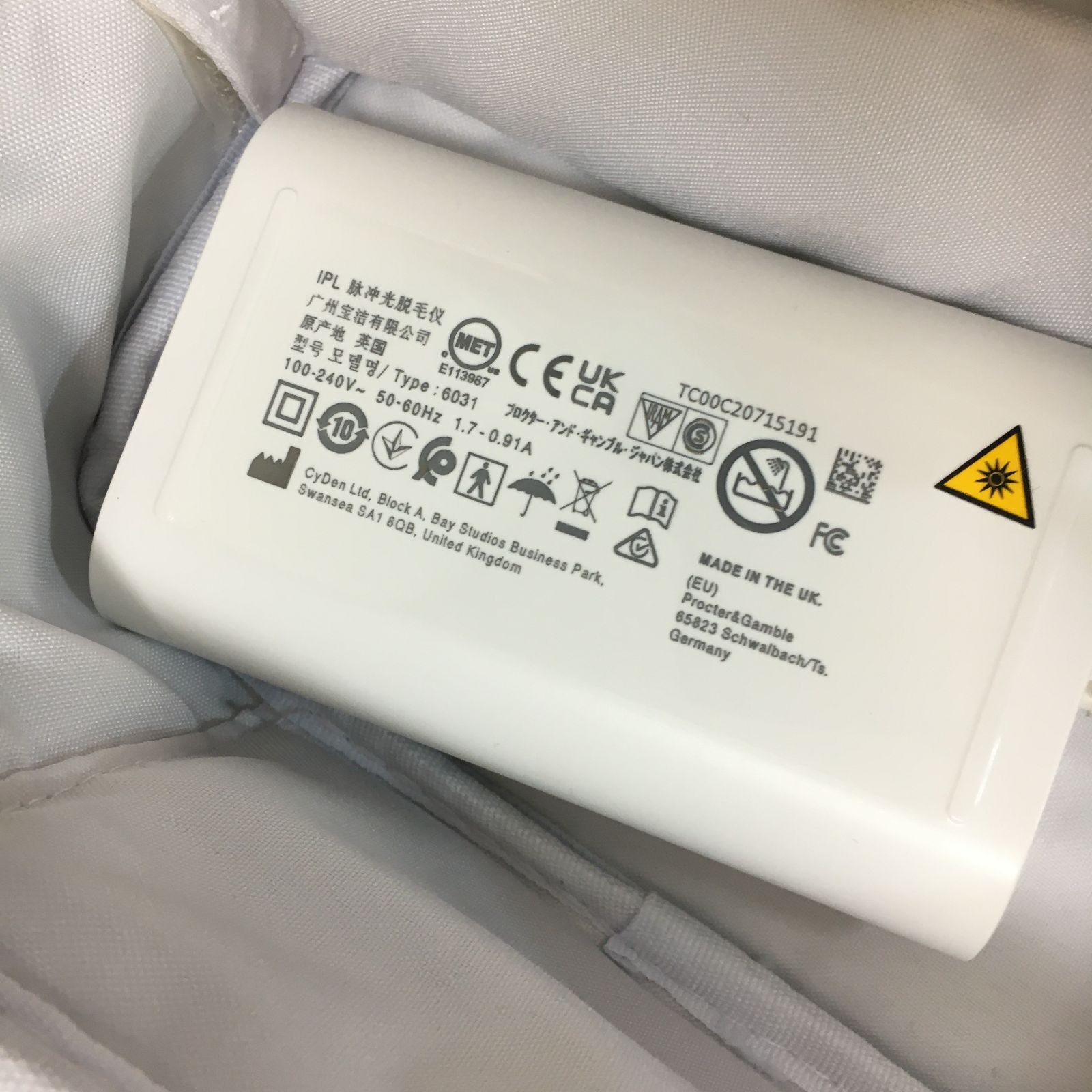 シルクエキスパート