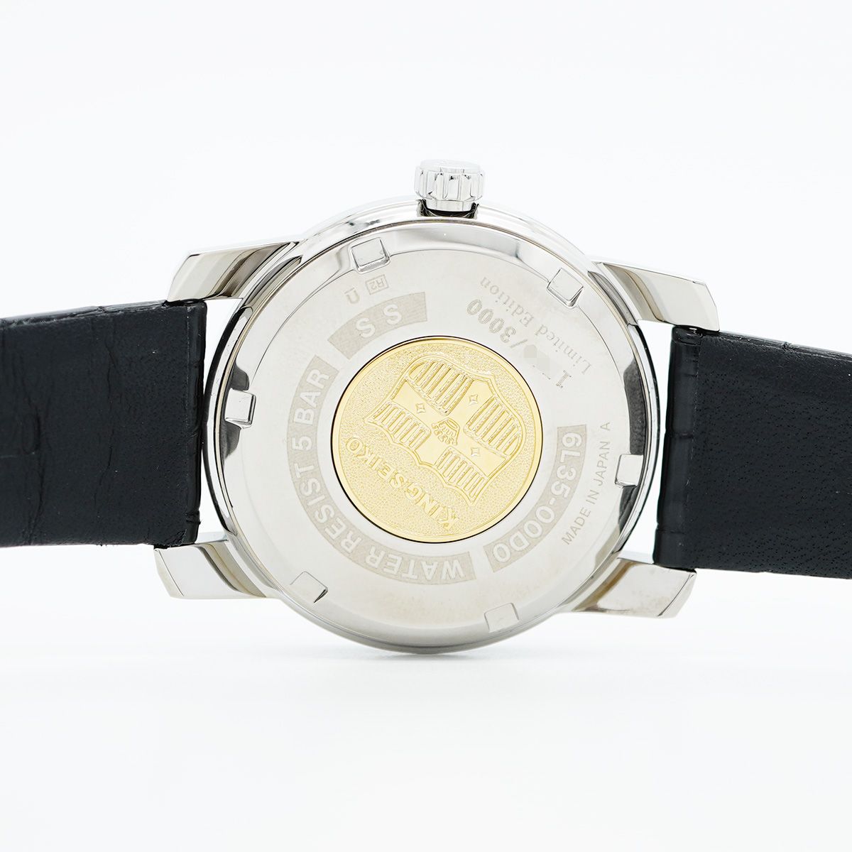 セイコー キングセイコー