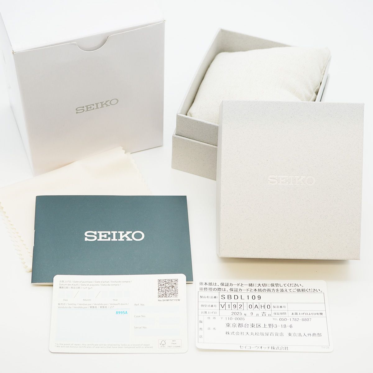 5wwo0085 セイコー プロスペック V192-0AH0 SBDL109 青文字盤 腕時計 メンズ