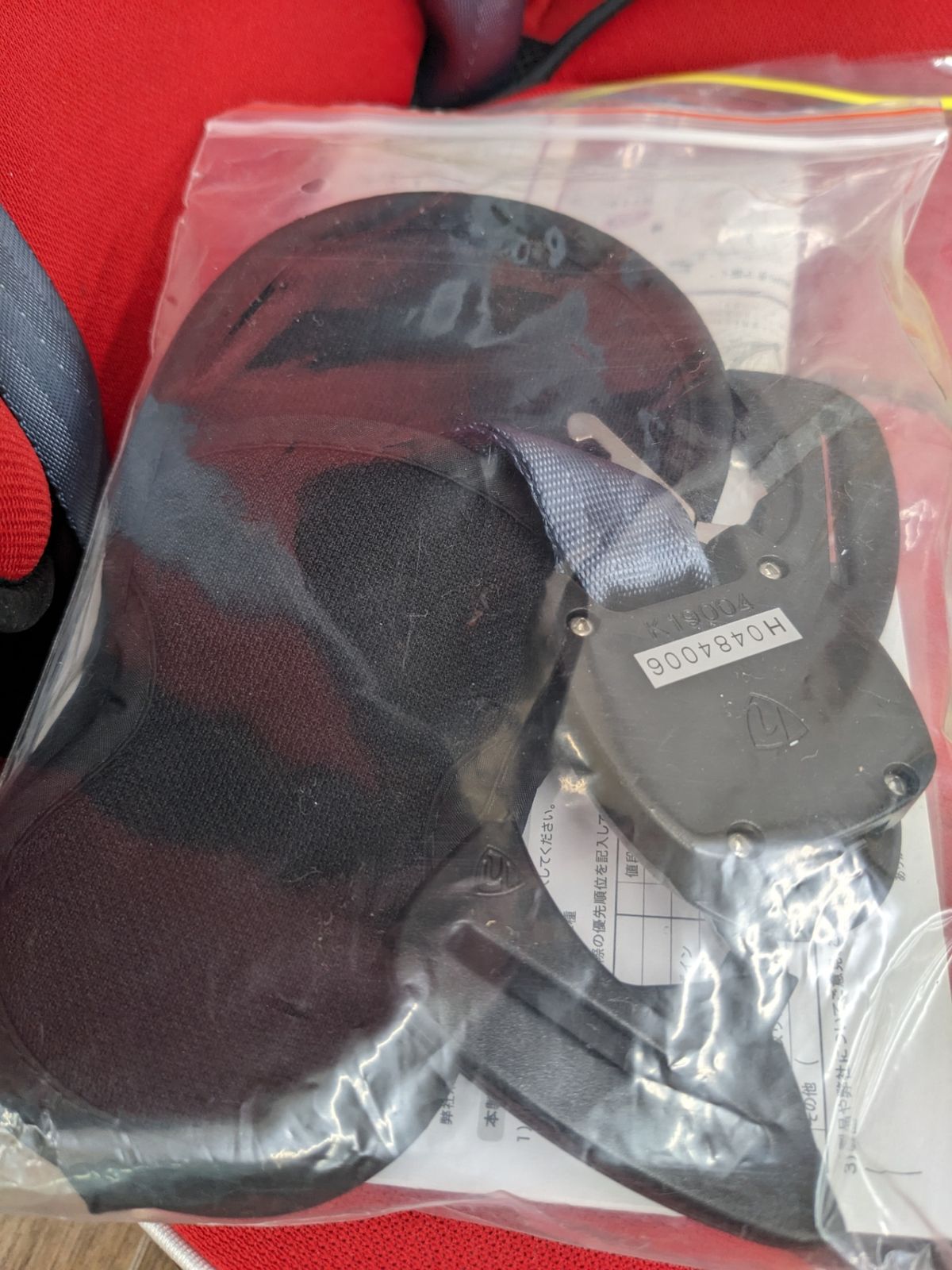 チャイルドシート カイナ