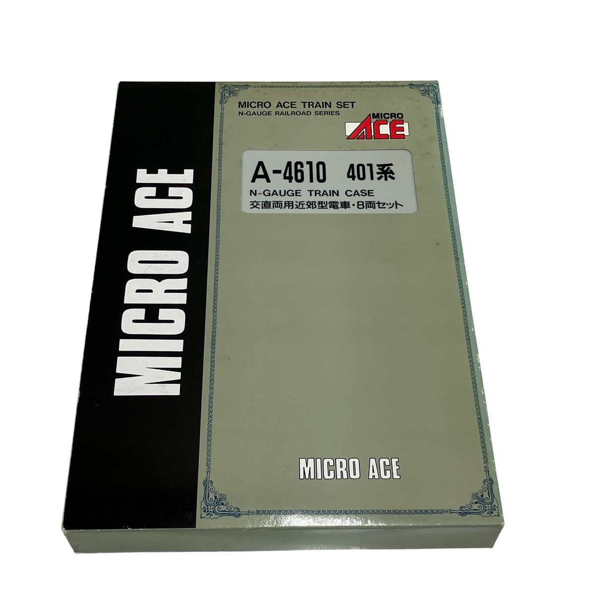 マイクロエース A 4610 国鉄 401系 交直両用 近郊型電車 8両セット 常磐線 赤電 鉄道模型 Nゲージ 良好