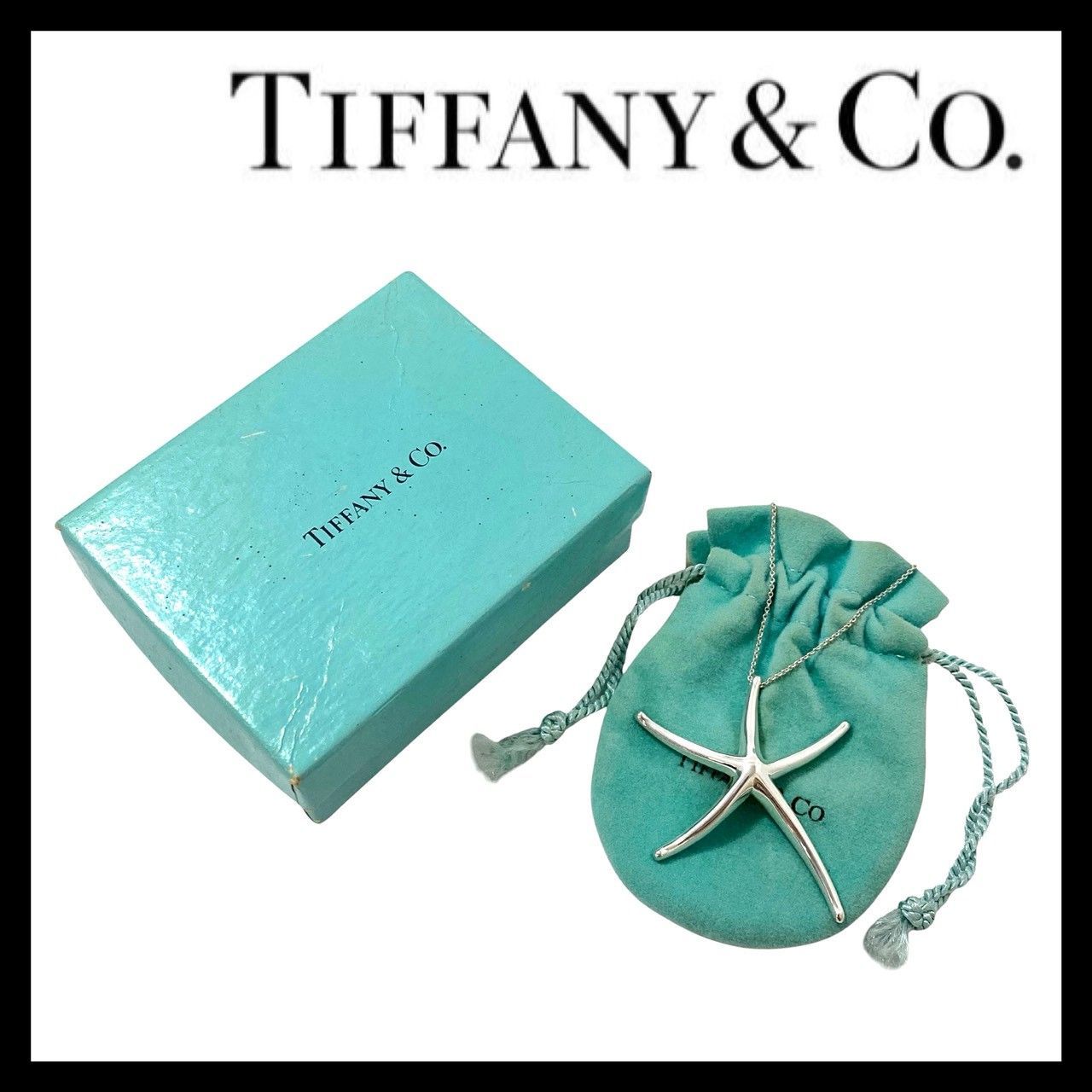 SU TIFFANY-Co. スターフィッシュ ネックレス STERLING SILVER スターリングシルバー 総重量約5.8g ヒトデ ペンダント ティファニー SU-513