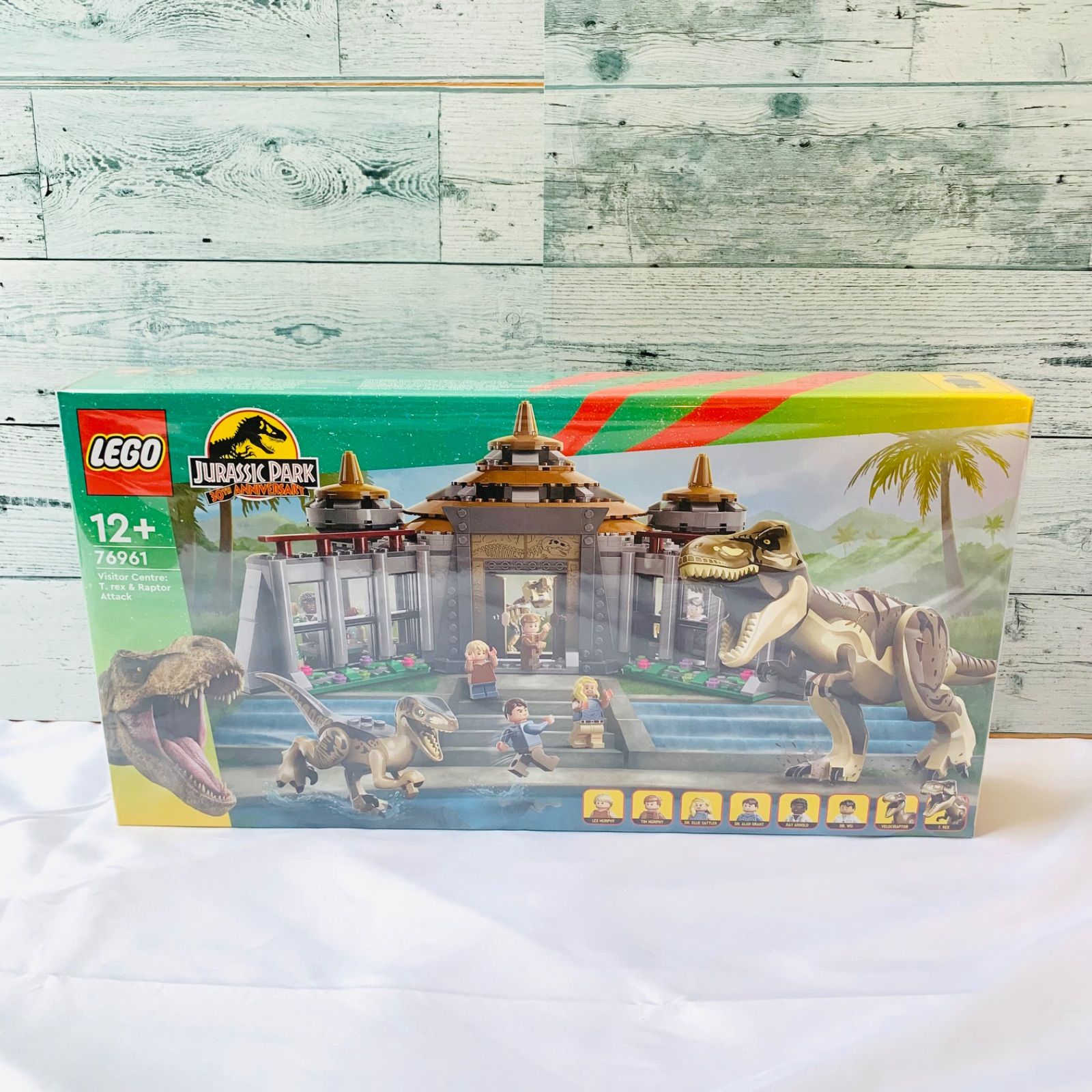 レゴ 76961 ビジターセンター T-レックスとラプトルの襲来 ジュラシックワールド ジュラシックパーク