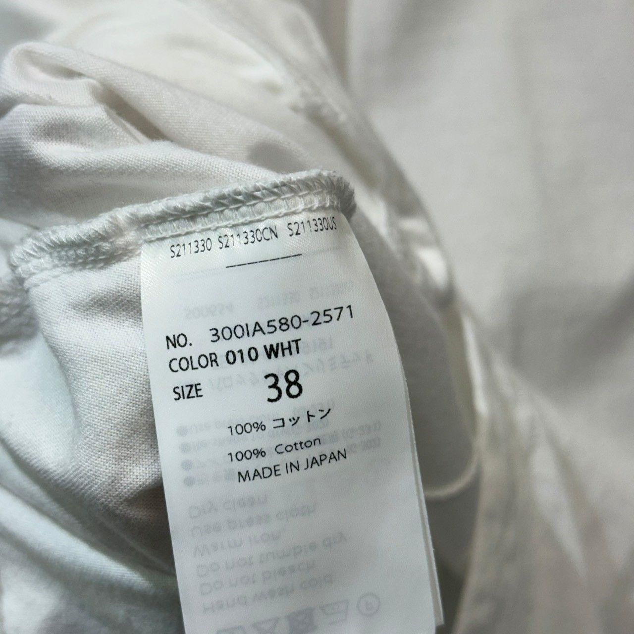 ENFOLD エンフォルド 25AW CURVE-SILHOUETTE T-SHIRT カーブシルエット