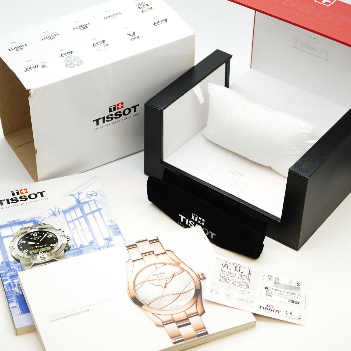 5wwo0149 ティソ シースター T120.407.37.051.00 黒文字盤 腕時計 メンズ