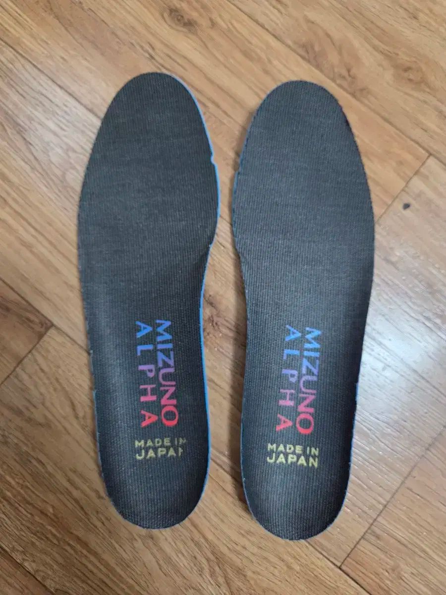 ミズノ アルファ ジャパン ag 250