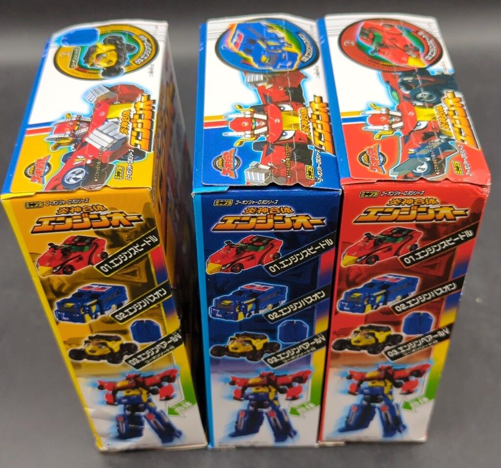 ミニプラ 炎神合体エンジンオー 10個入りコンプリートボックス付き