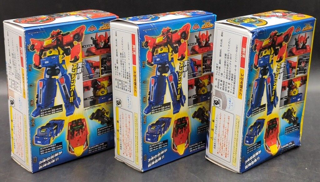 バンダイ ミニプラ/炎神合体エンジンオー 炎神戦隊ゴーオンジャー 最も