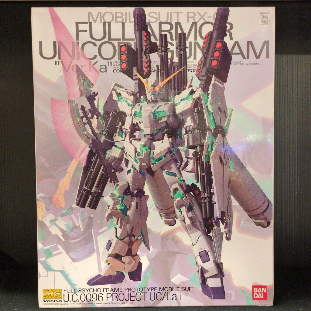 バンダイ MG 1/100 機動戦士ガンダムUC フルアーマーユニコーンガンダムVer.Ka