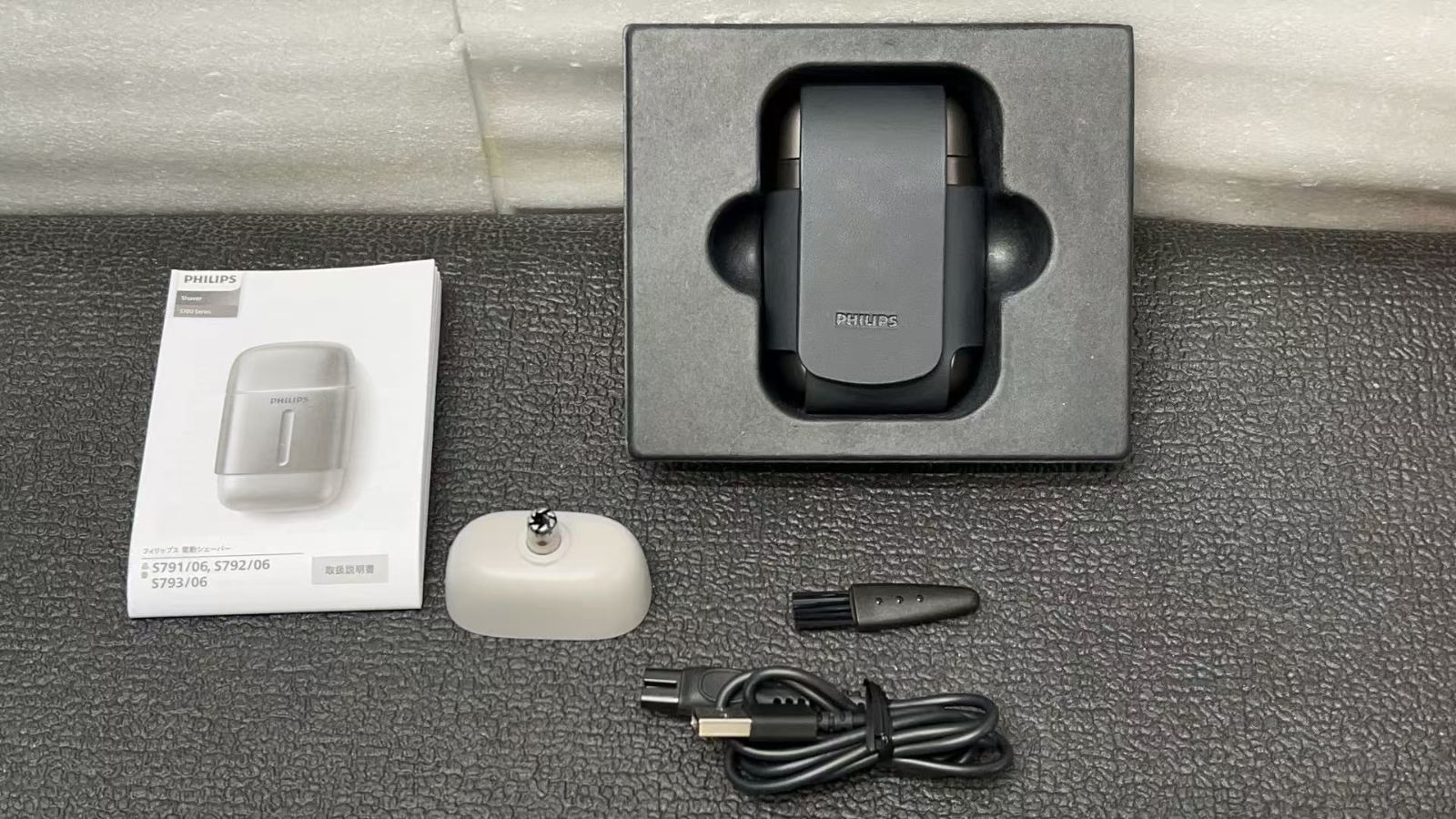 フィリップス 電動シェーバー 700シリーズ コンパクトシェーバー 4418011