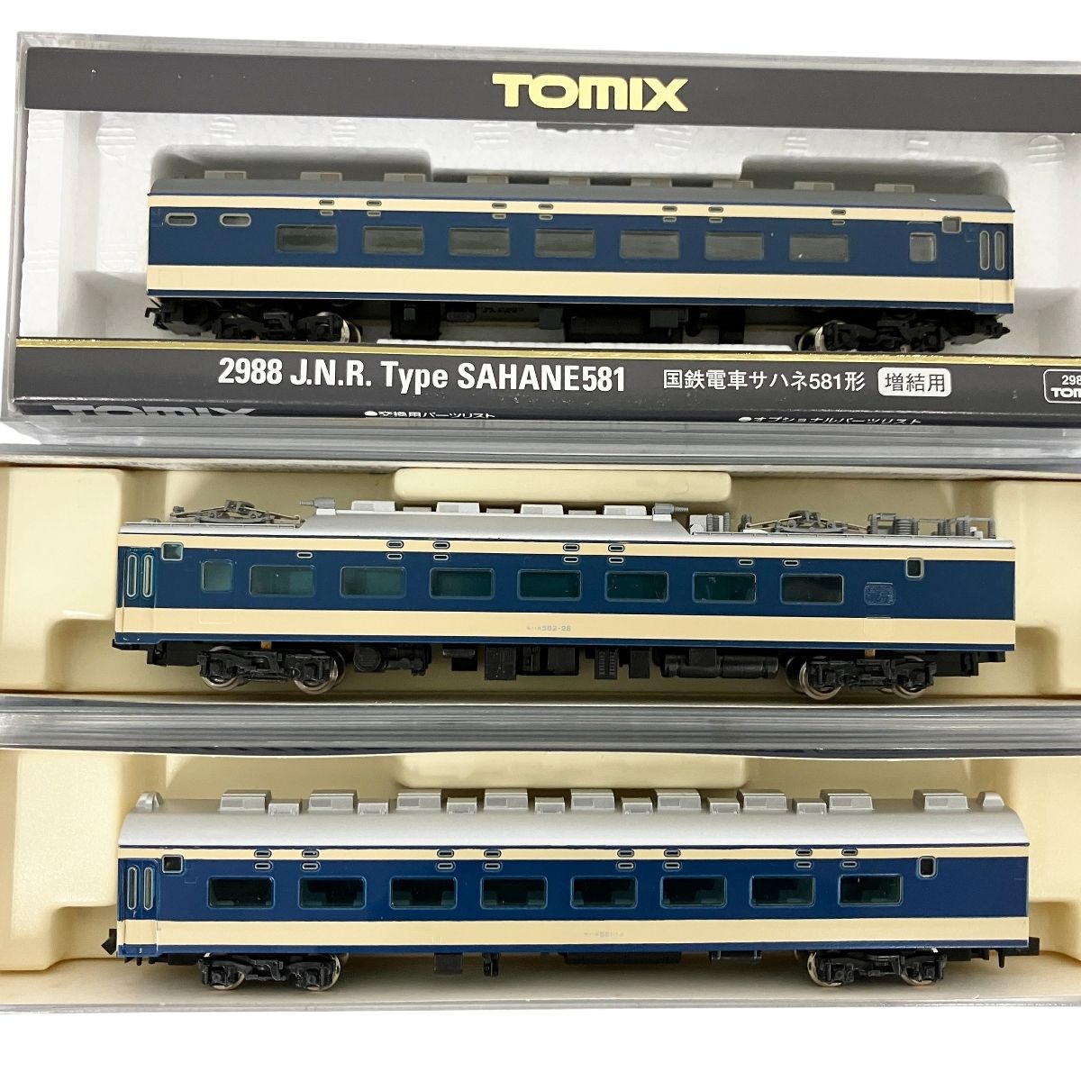 12両セット 鉄道模型