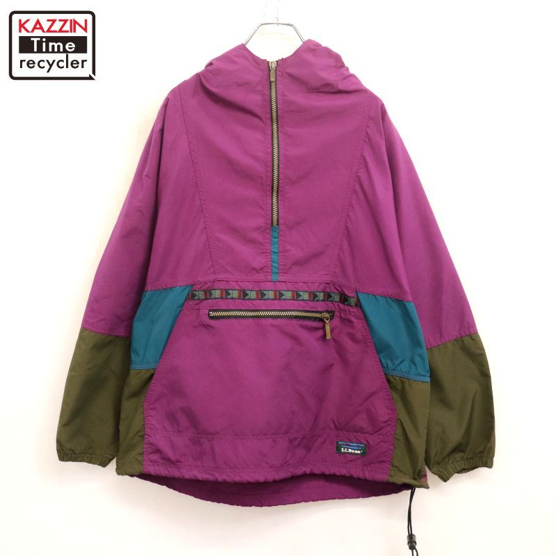 80s L.L.Bean フーディー チロリアン ナイロンジャケット メンズ XLサイズ相当 ビッグサイズ オーバーサイズ