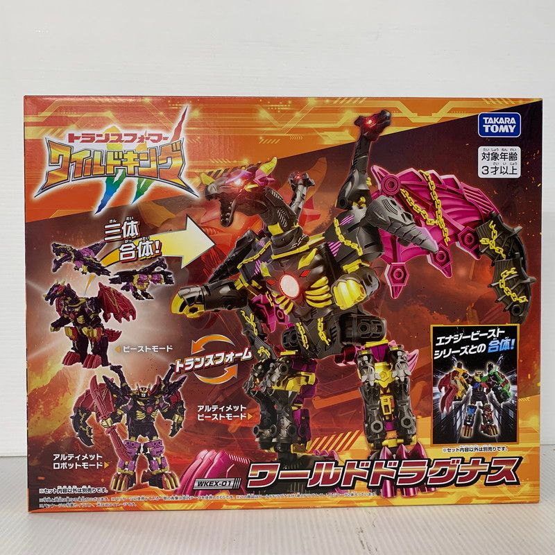 タカラトミー トランスフォーマー ワイルドキング WKEX-01 ワールドドラグナス 057-251110-TT-02-izu