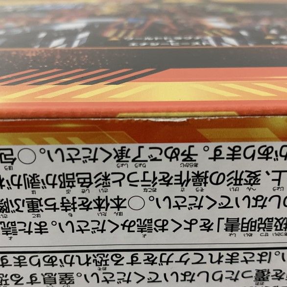 タカラトミー トランスフォーマー