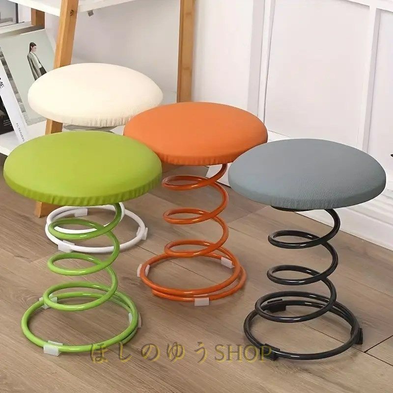 チェア 椅子 スプリングチェア スツール シンプル モダン ホワイト オレンジ グリーン グレー リビング ダイニング くるくる デザイン