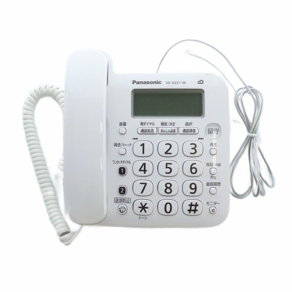 パナソニック Panasonic VE GZ 21 DL DW 電話機 子機セット 本体 通電 済み 白 ホワイト GY 11 MQ