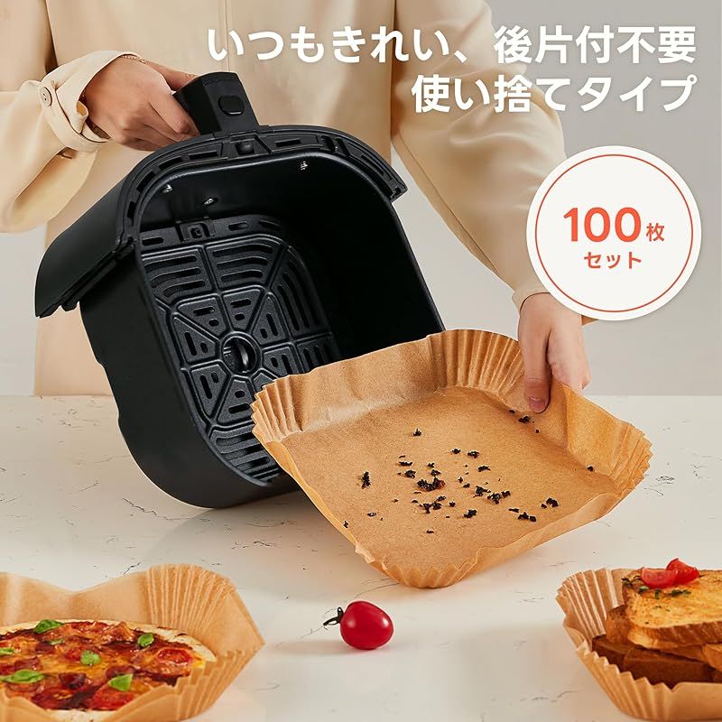 送料込】COSORI エアフライヤー用紙 内径16.5cm 100枚セット 3-6L適用