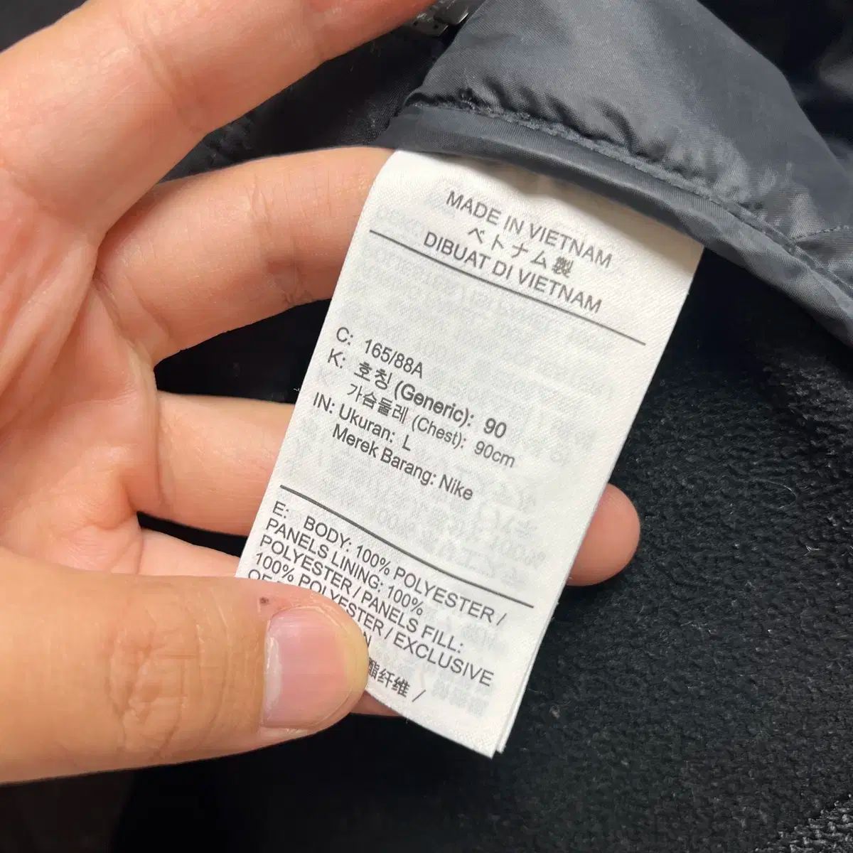 エアロロフト ランニング