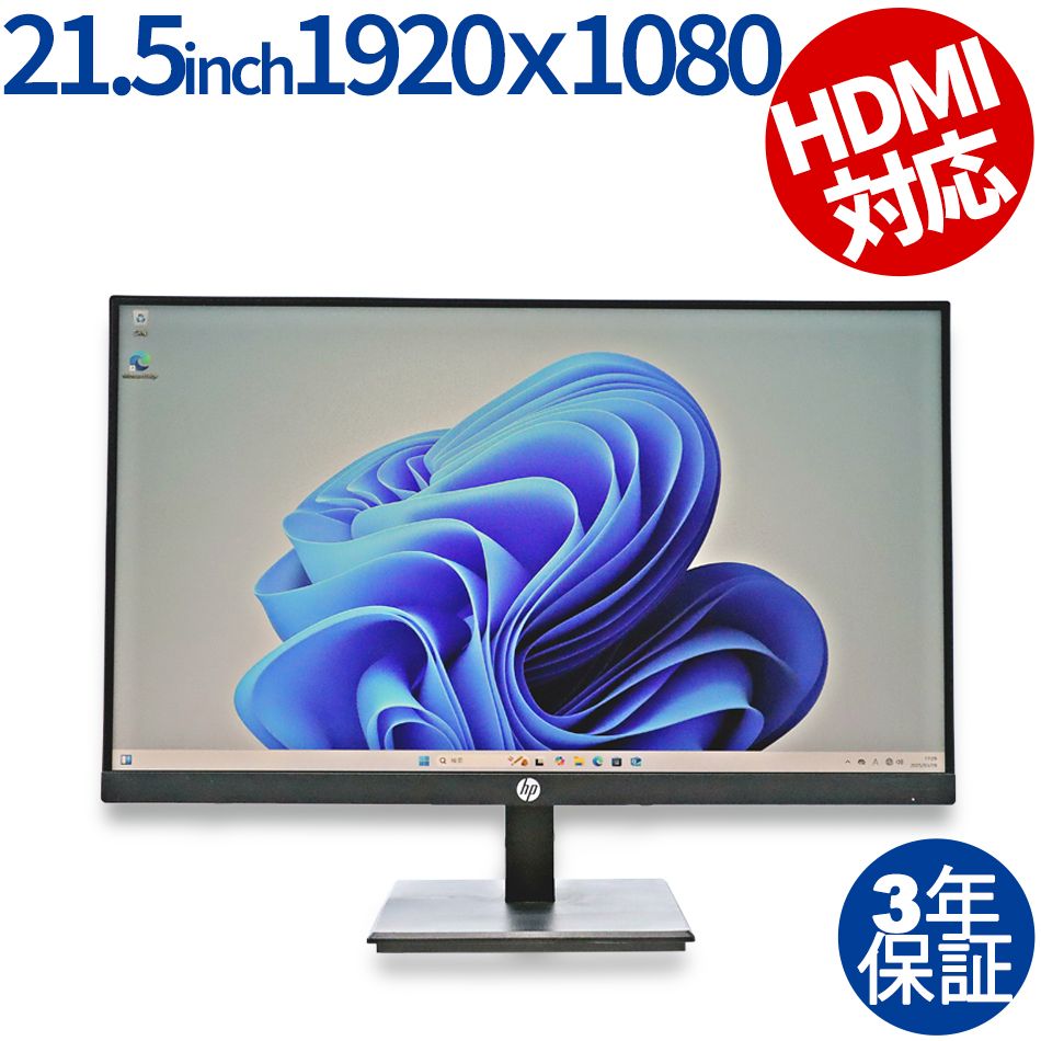 中研のカルチャーブック 購入 分野別シリーズ 1〜10 小学校受験