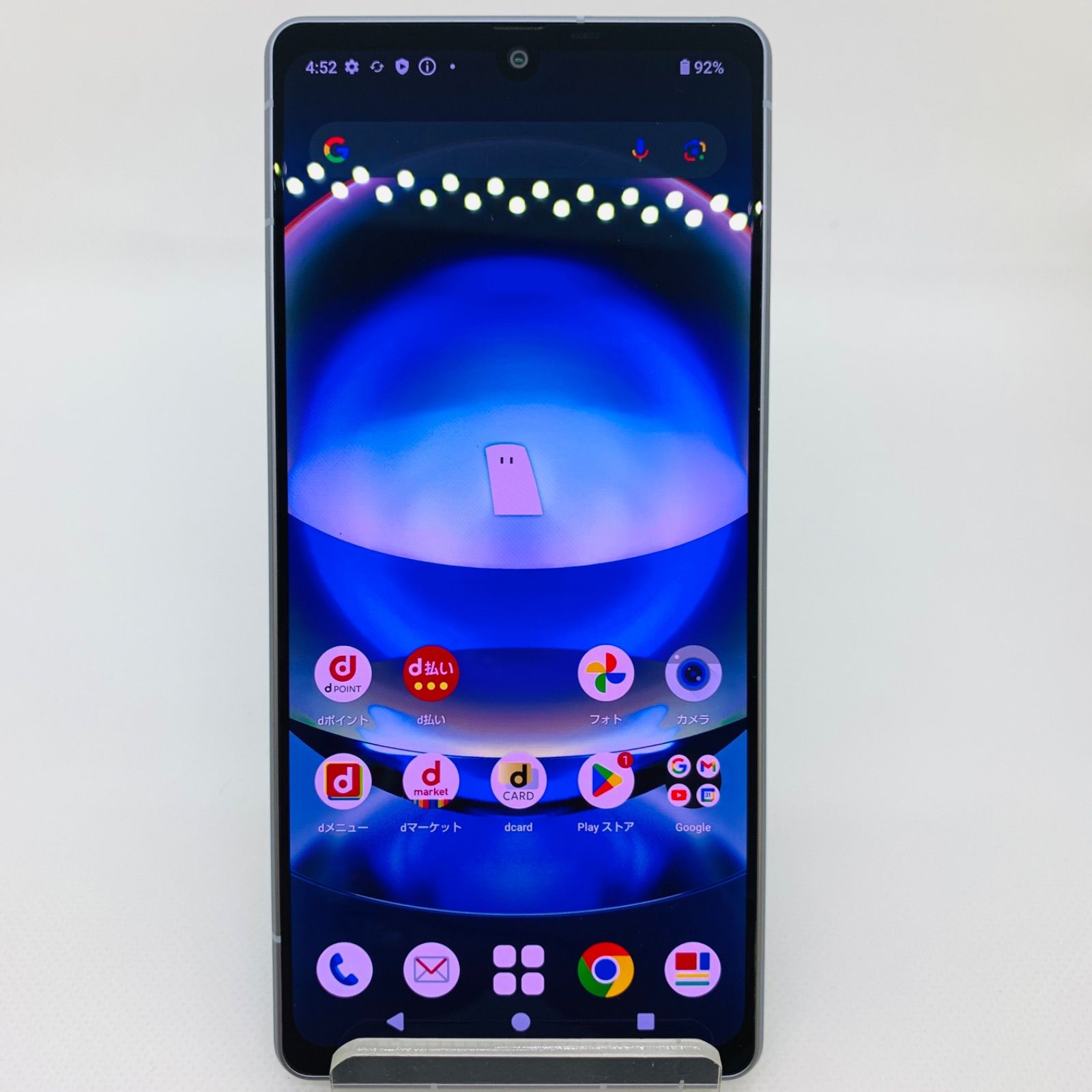 品 docomo AQUOS R8 256GB SH-52D ブルー