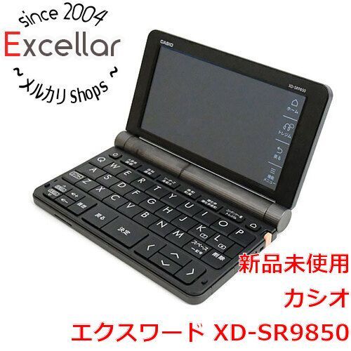bn 8 CASIO製 電子辞書 エクスワード 理化学モデル XD-SR9850