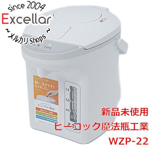 電気ポット2.2ℓ | ヒカリ・レンタル株式会社｜お客様に感動を！！イベント創造カンパニー！！ 電気ポット 2.2L ホワイト