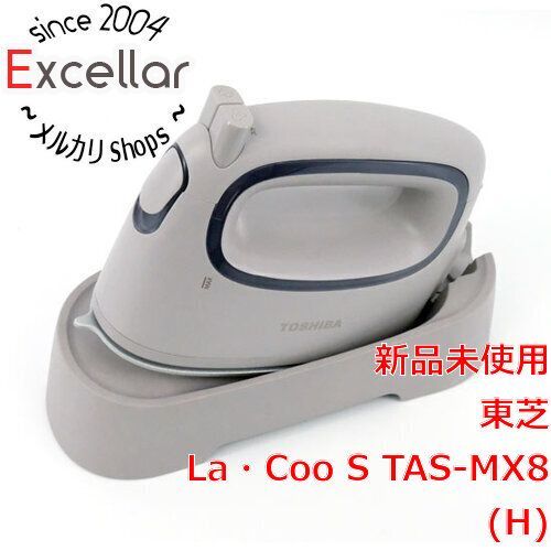 bn 13 TOSHIBA コードレス衣類スチーマー La Coo S TAS MX 8 H モーヴグレージュ