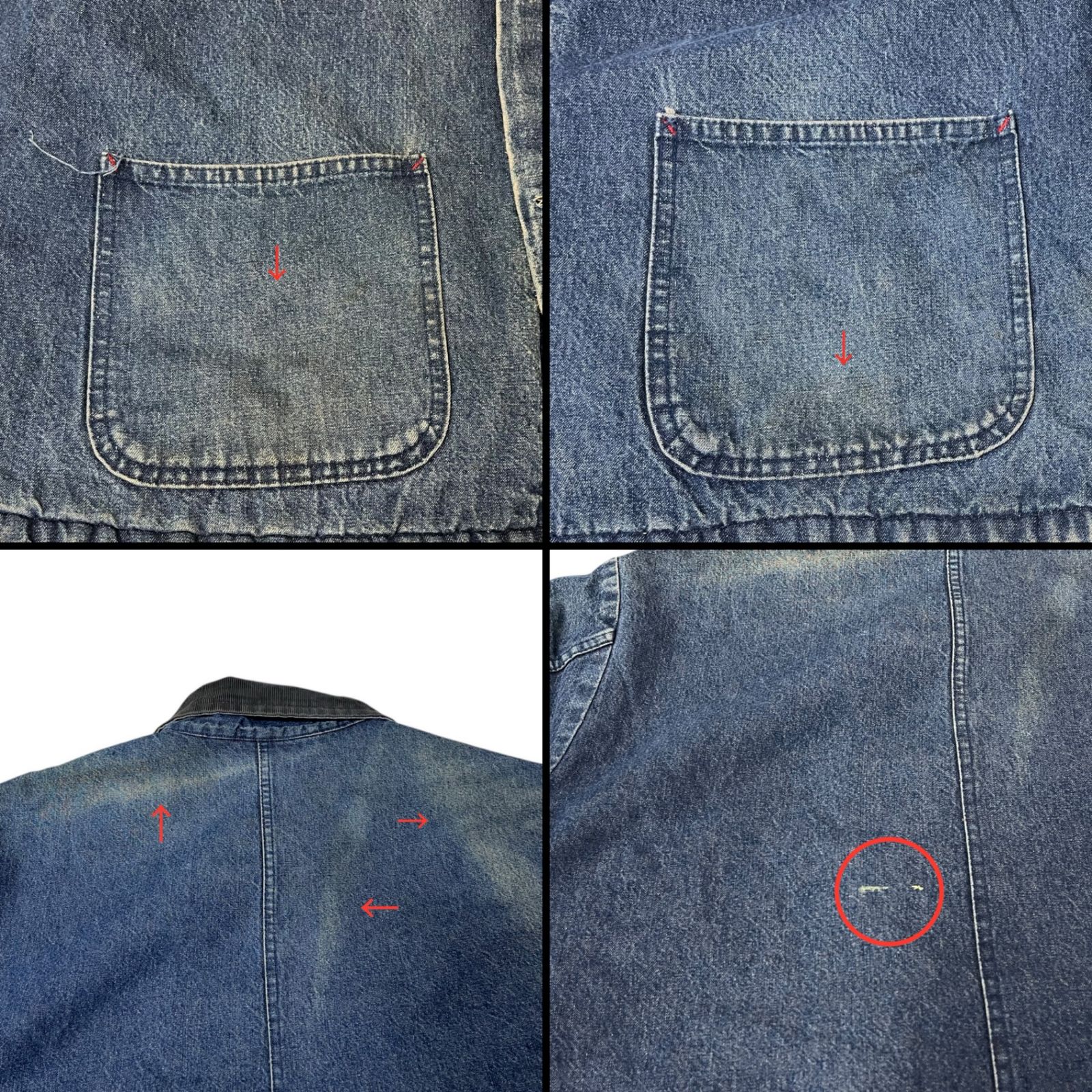 DICKIES (ディッキーズ) デニムカバーオール 裏ブランケット 襟コーズ