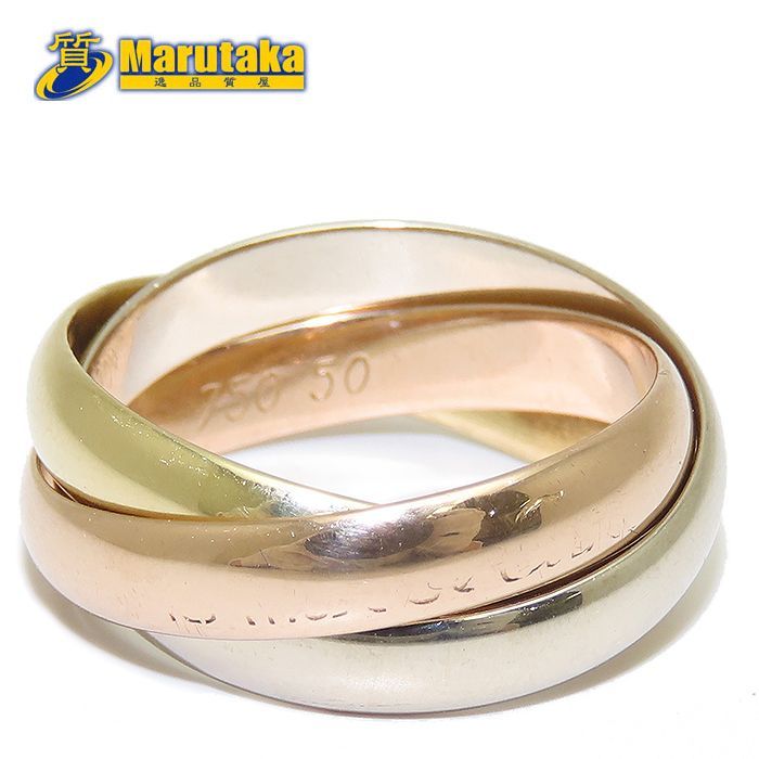 Cartier トリニティ リング 6.5g K18 PG YG WG スリーカラー 750