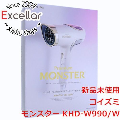 bn 14 KOIZUMI BLDCダブルファンドライヤー モンスター KHD-W990 W ホワイト