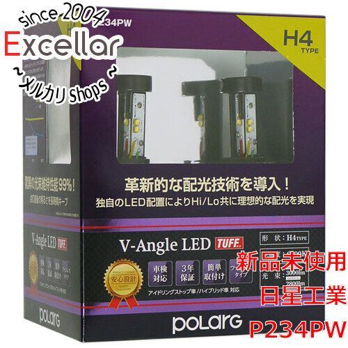 bn 5 箱きず やぶれ LEDヘッドライト H 4 Hi Lo切り替え P 234 PW