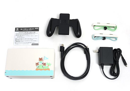 bn 18 任天堂 Nintendo Switch あつまれ どうぶつの森セット HAD S KEAGC 液晶画面いたみ
