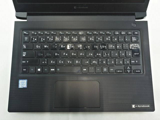 3年保証】dynabook DYNABOOK S73/DP SSD256GB メモリ12GB 節約 Core i3