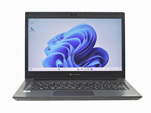 3年保証】dynabook DYNABOOK S73/DP SSD256GB メモリ12GB 節約 Core i3