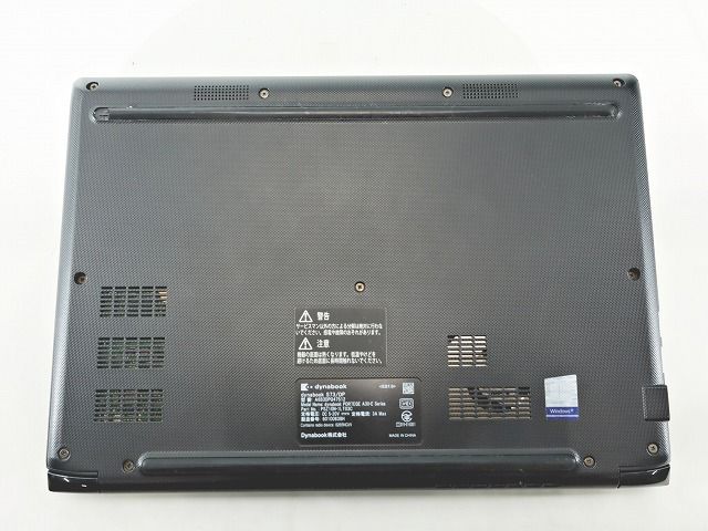 3年保証】dynabook DYNABOOK S73/DP SSD256GB メモリ12GB 節約 Core i3