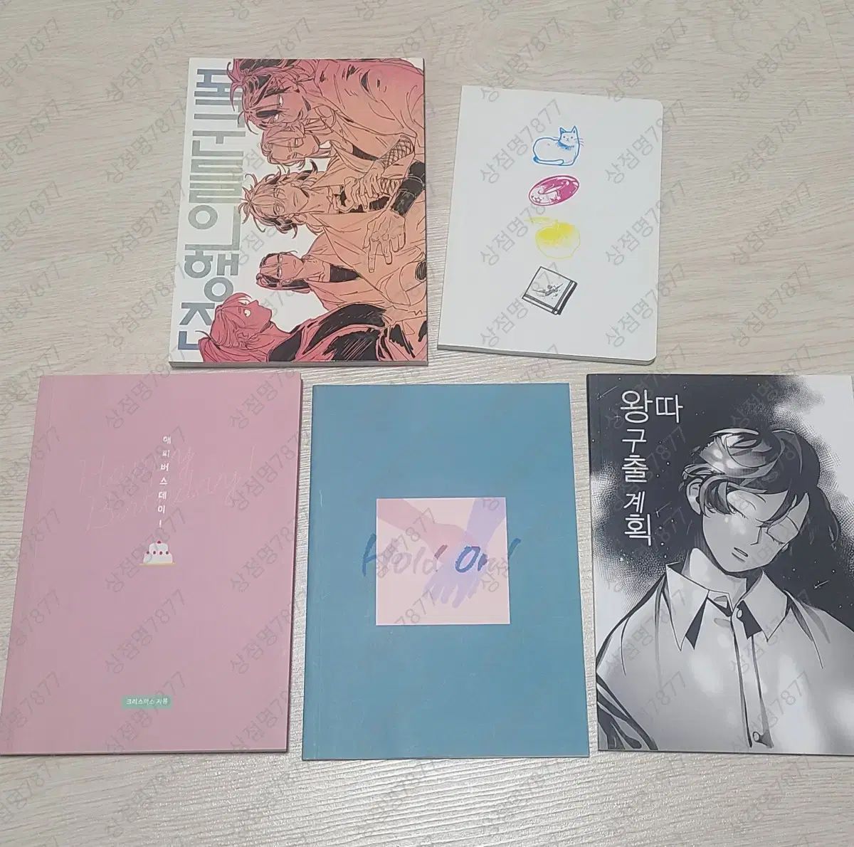 忍たま乱太郎 同人誌 カードタグ はがき